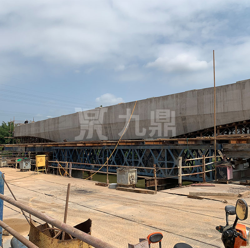 現澆樑鋼(gang)支(zhi)撐(cheng)